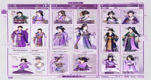 金瓶梅在线平台新版人物关系图谱功能界面截图，动态连线展示西门庆与各人物关系，紫色主题设计